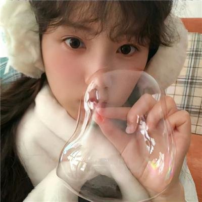 永恒美人