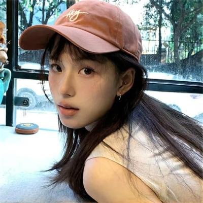 长相思